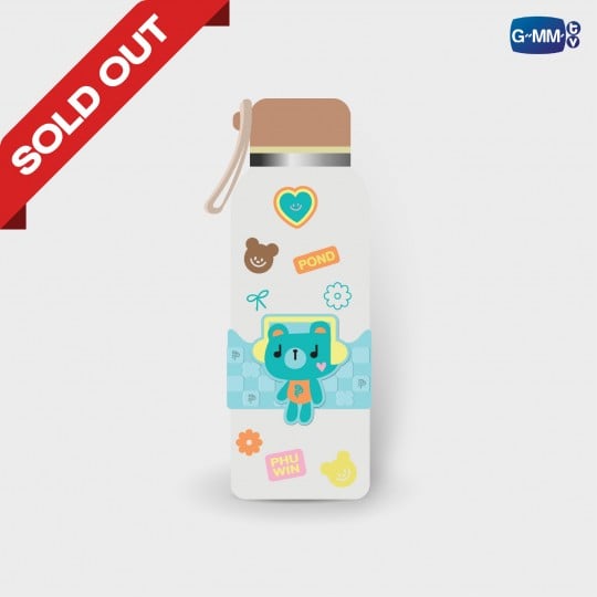 PP INSULATED TUMBLER