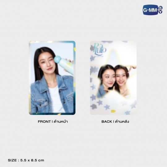 PLUTO TUMBLER | PLUTO นิทาน ดวงดาว ความรัก