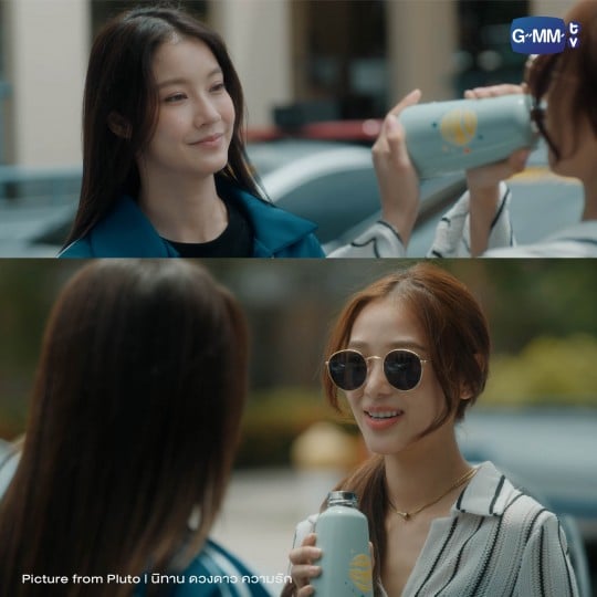 PLUTO TUMBLER | PLUTO นิทาน ดวงดาว ความรัก