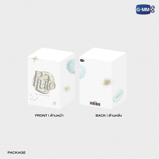 PLUTO MUG | PLUTO นิทาน ดวงดาว ความรัก