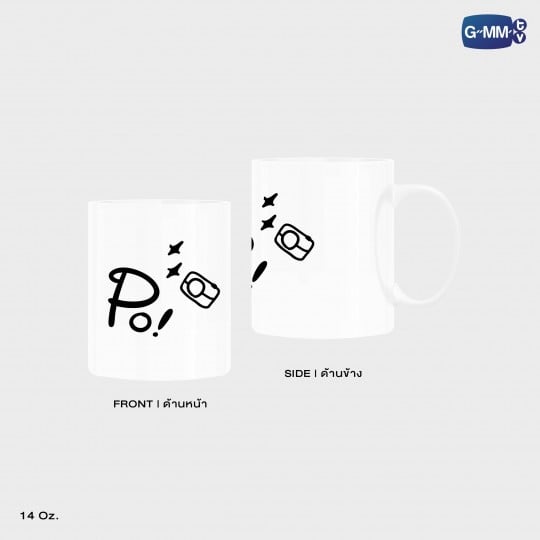 PO MUG | เธมโป้ (THAMEPO) HEART THAT SKIPS A BEAT