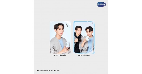 PO MUG | เธมโป้ (THAMEPO) HEART THAT SKIPS A BEAT