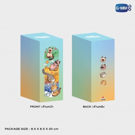 MEOW FOR ALL SEASONS TUMBLER | เพราะแฟนเก่าเปลี่ยนแปลงบ่อย THE EX-MORNING (Preorder until 24 Aug)